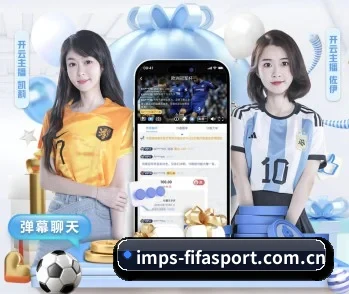 世界杯下注的故事 - 体育资讯内容服务